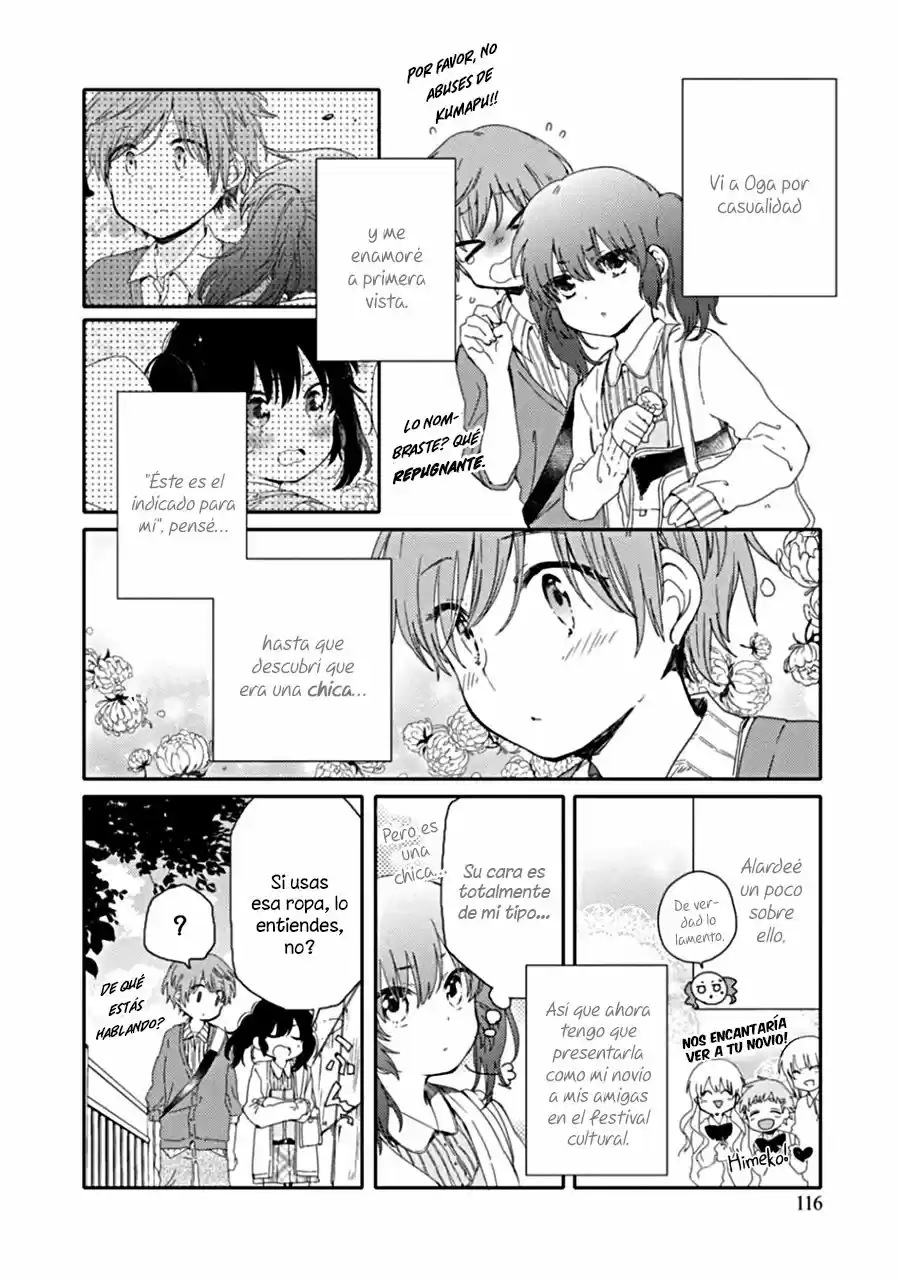 Sayuri-san no Imouto wa Tenshi - Capítulo 10 - Página 7 - LectorTMOo