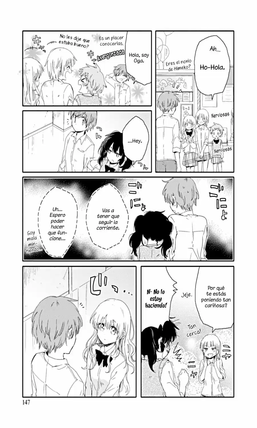 Sayuri-san no Imouto wa Tenshi - Capítulo 11 - Página 16 - LectorTMOo