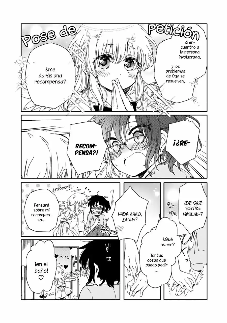 Sayuri-san no Imouto wa Tenshi - Capítulo 12 - Página 12 - LectorTMOo