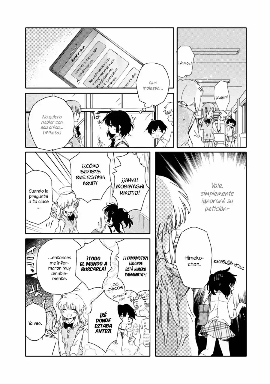 Sayuri-san no Imouto wa Tenshi - Capítulo 12 - Página 16 - LectorTMOo