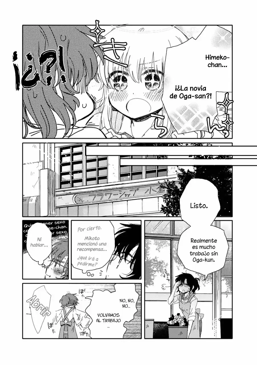 Sayuri-san no Imouto wa Tenshi - Capítulo 12 - Página 19 - LectorTMOo