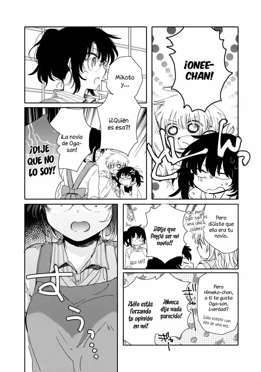 Sayuri-san no Imouto wa Tenshi - Capítulo 12 - Página 20 - LectorTMOo