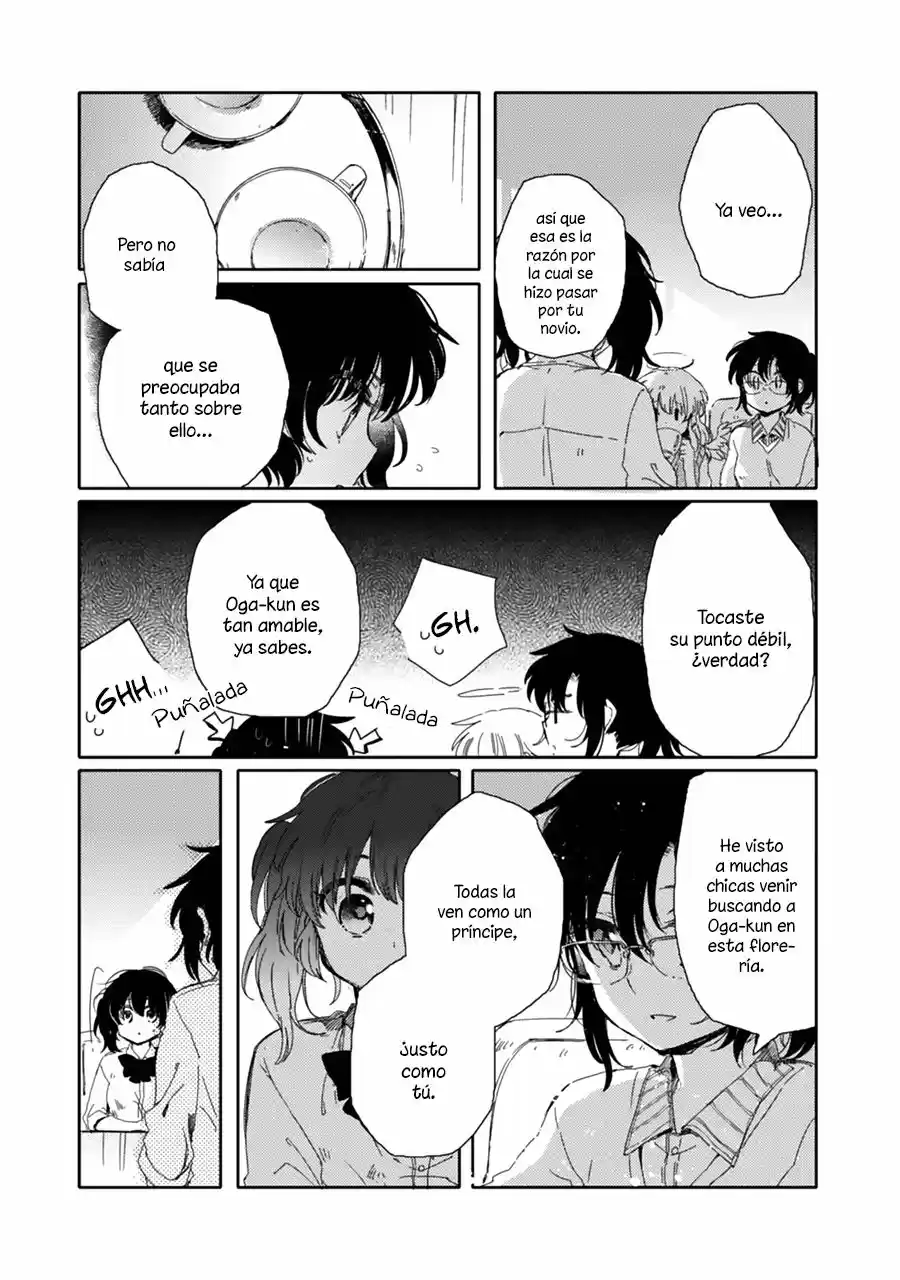 Sayuri-san no Imouto wa Tenshi - Capítulo 12 - Página 23 - LectorTMOo