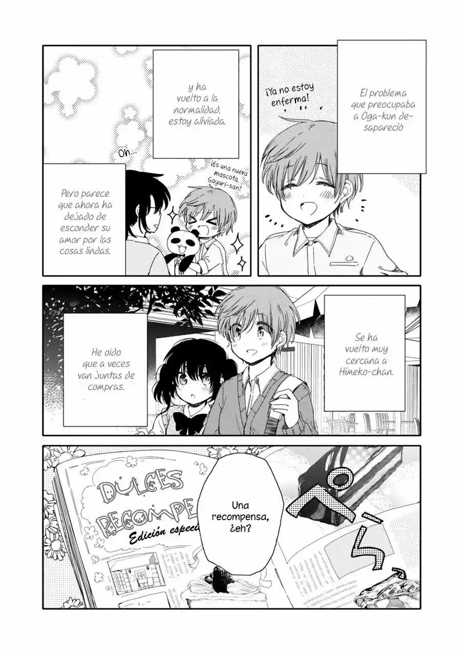 Sayuri-san no Imouto wa Tenshi - Capítulo 13 - Página 4 - LectorTMOo
