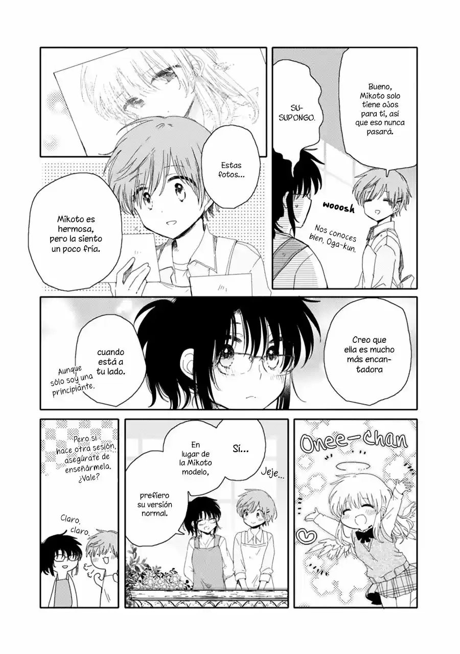 Sayuri-san no Imouto wa Tenshi - Capítulo 16 - Página 12 - LectorTMOo