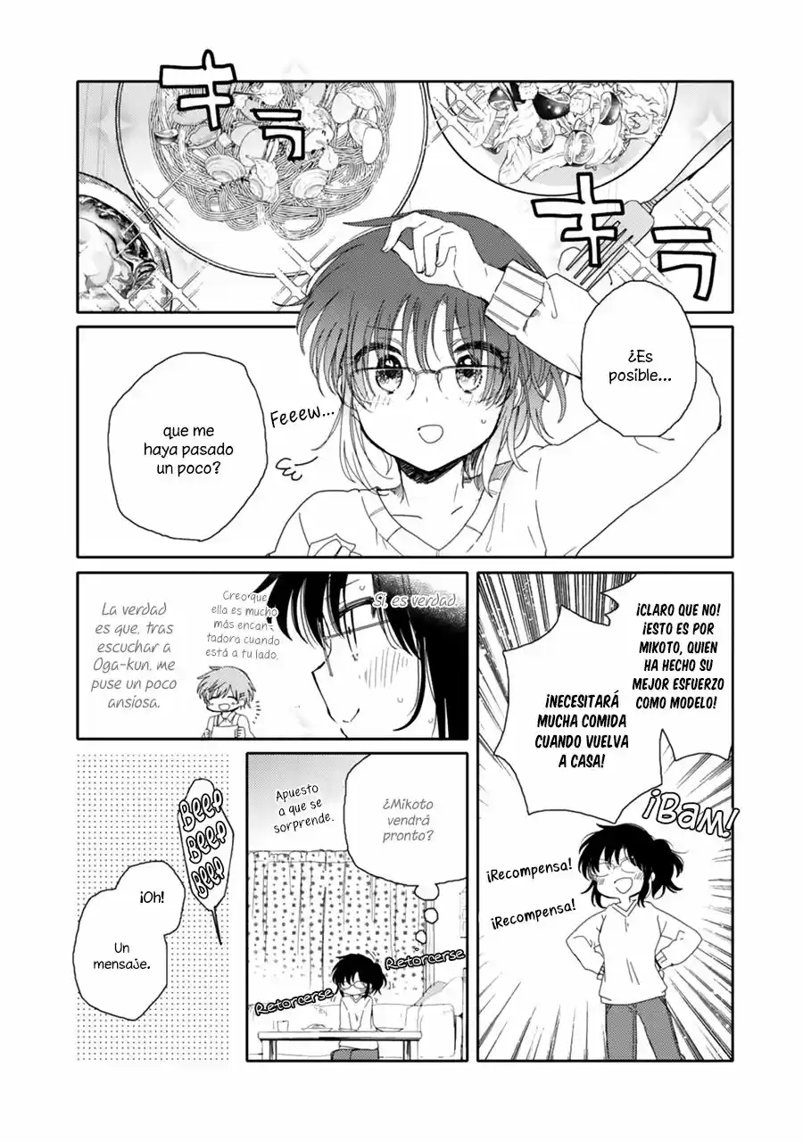 Sayuri-san no Imouto wa Tenshi - Capítulo 16 - Página 15 - LectorTMOo