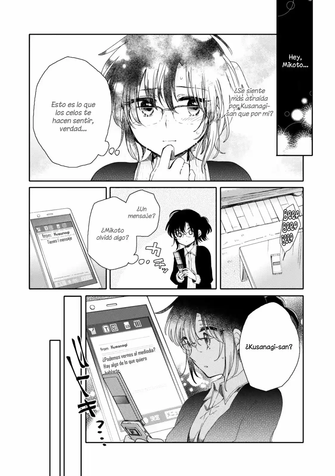 Sayuri-san no Imouto wa Tenshi - Capítulo 17 - Página 8 - LectorTMOo