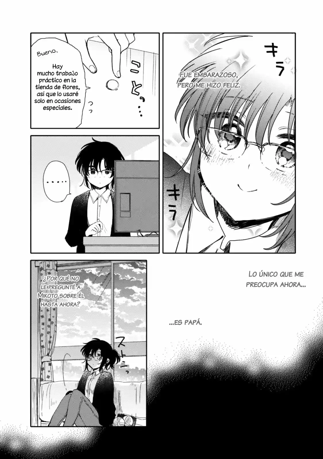 Sayuri-san no Imouto wa Tenshi - Capítulo 19 - Página 5 - LectorTMOo
