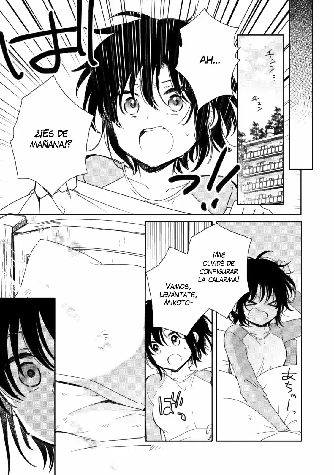 Sayuri-san no Imouto wa Tenshi - Capítulo 19 - Página 29 - LectorTMOo