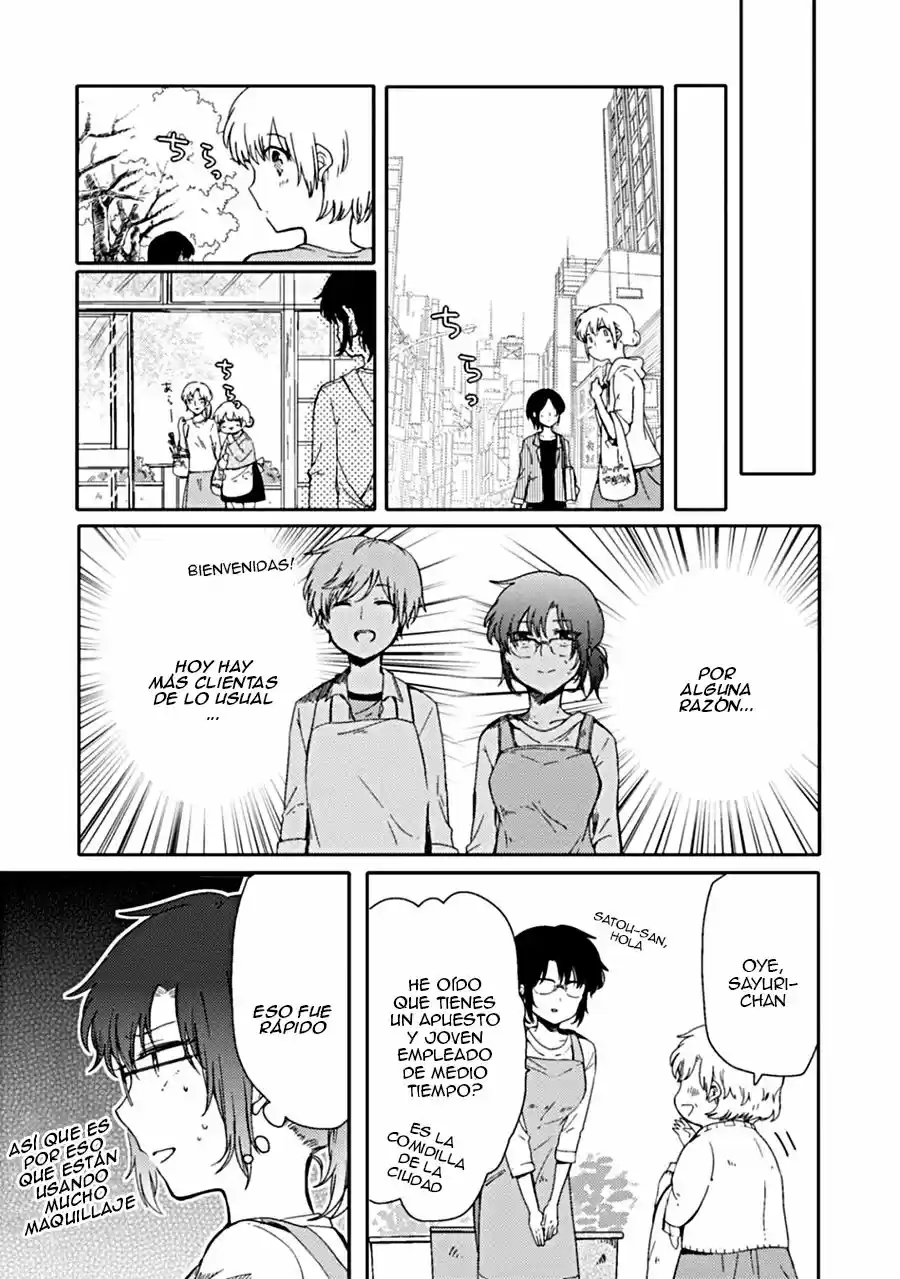 Sayuri-san no Imouto wa Tenshi - Capítulo 2 - Página 12 - LectorTMOo