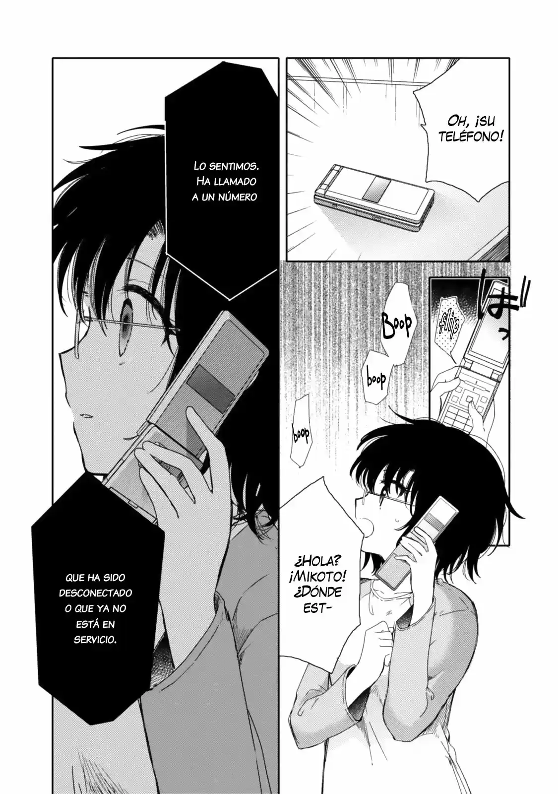 Sayuri-san no Imouto wa Tenshi - Capítulo 20 - Página 5 - LectorTMOo