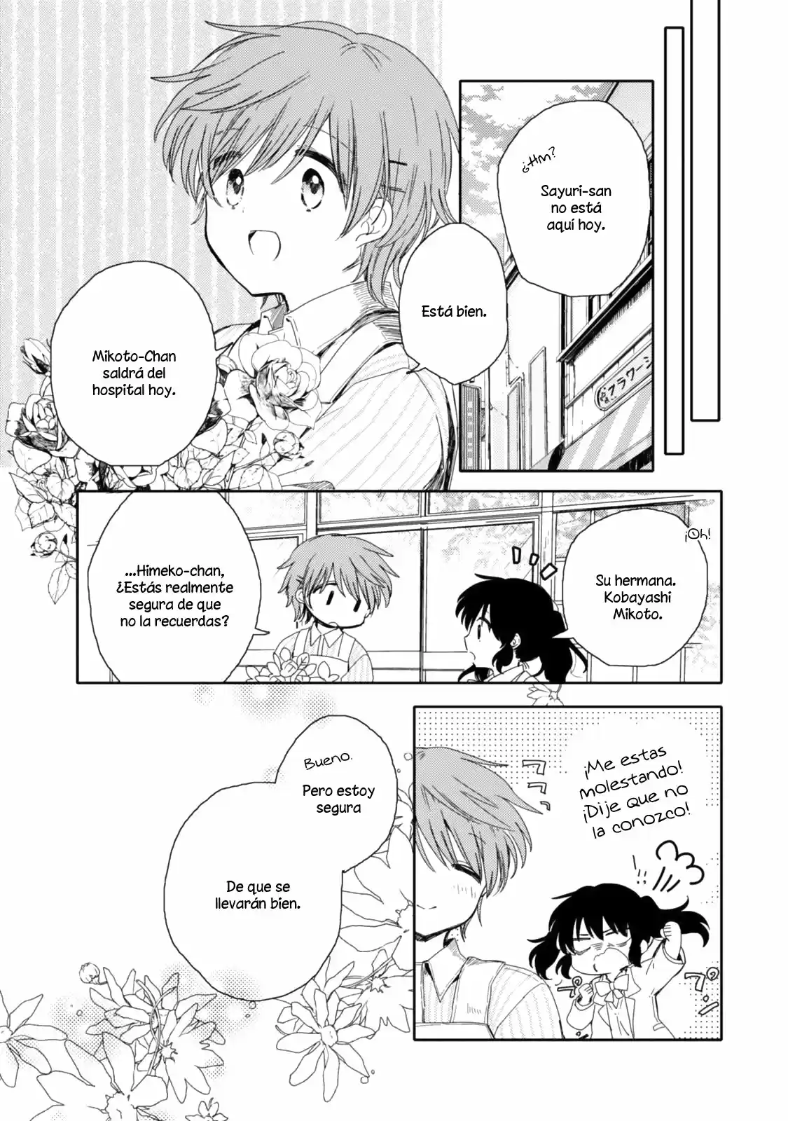 Sayuri-san no Imouto wa Tenshi - Capítulo 21 - Página 32 - LectorTMOo