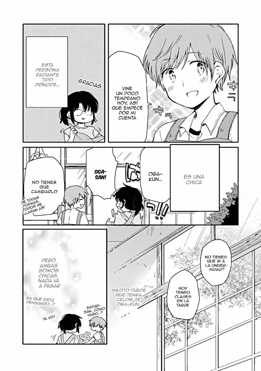 Sayuri-san no Imouto wa Tenshi - Capítulo 3 - Página 5 - LectorTMOo