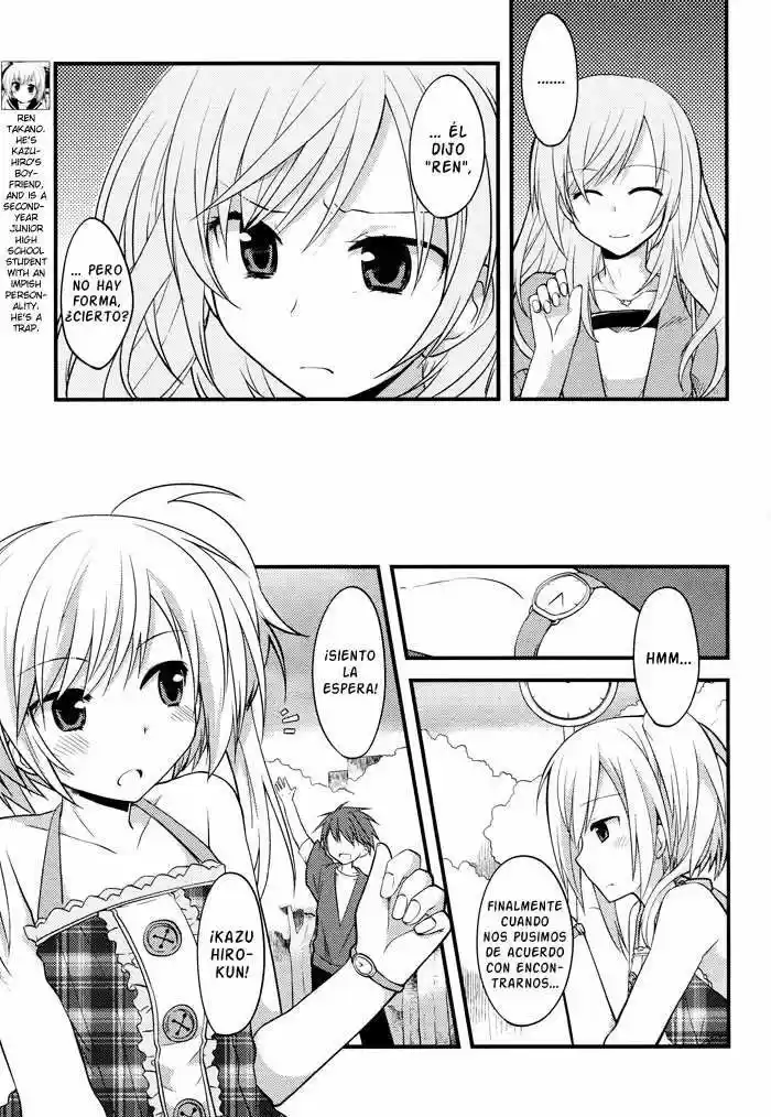 Sazanami Cherry (2010) - Capítulo 3 - Página 7 - LectorTMOo