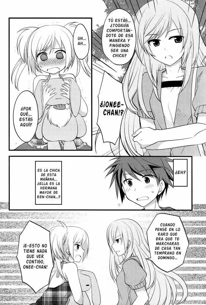 Sazanami Cherry (2010) - Capítulo 3 - Página 20 - LectorTMOo