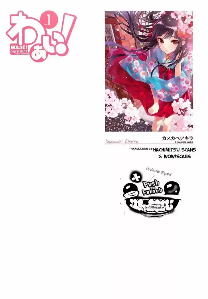 Sazanami Cherry (2010) - Capítulo 3 - Página 25 - LectorTMOo