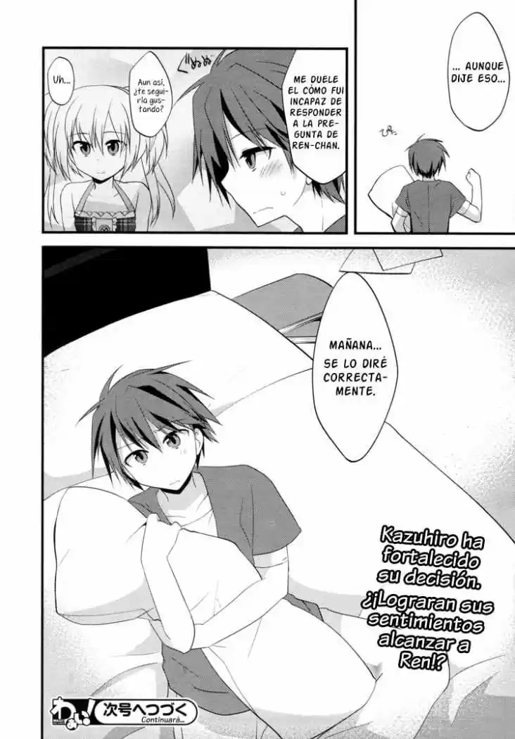 Sazanami Cherry (2010) - Capítulo 4 - Página 23 - LectorTMOo