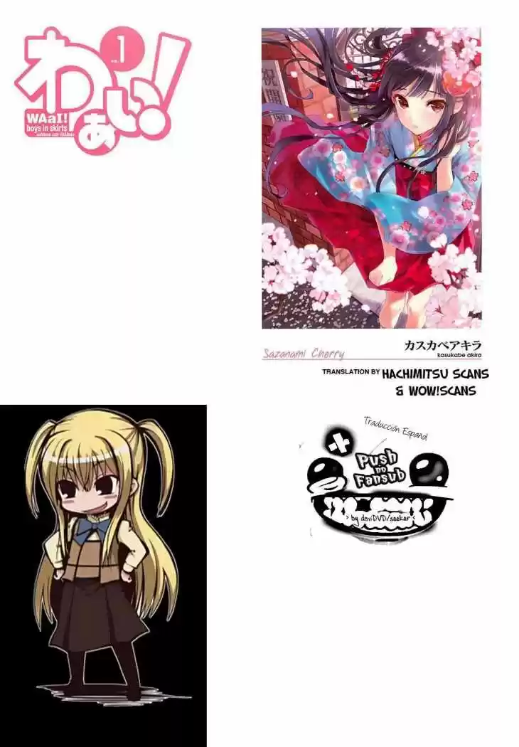 Sazanami Cherry (2010) - Capítulo 4 - Página 24 - LectorTMOo