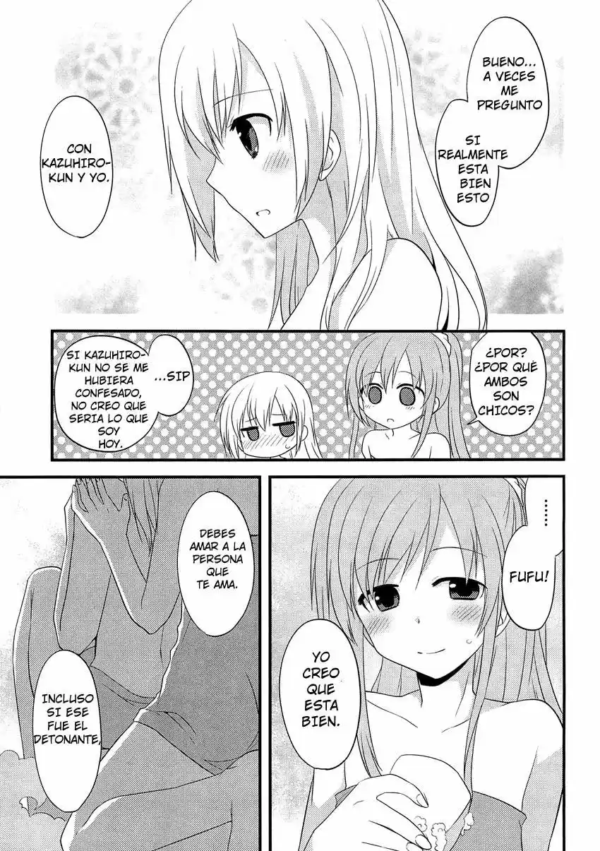 Sazanami Cherry (2010) - Capítulo 6.5 - Página 3 - LectorTMOo