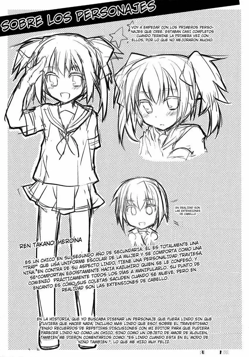 Sazanami Cherry (2010) - Capítulo 6.5 - Página 7 - LectorTMOo