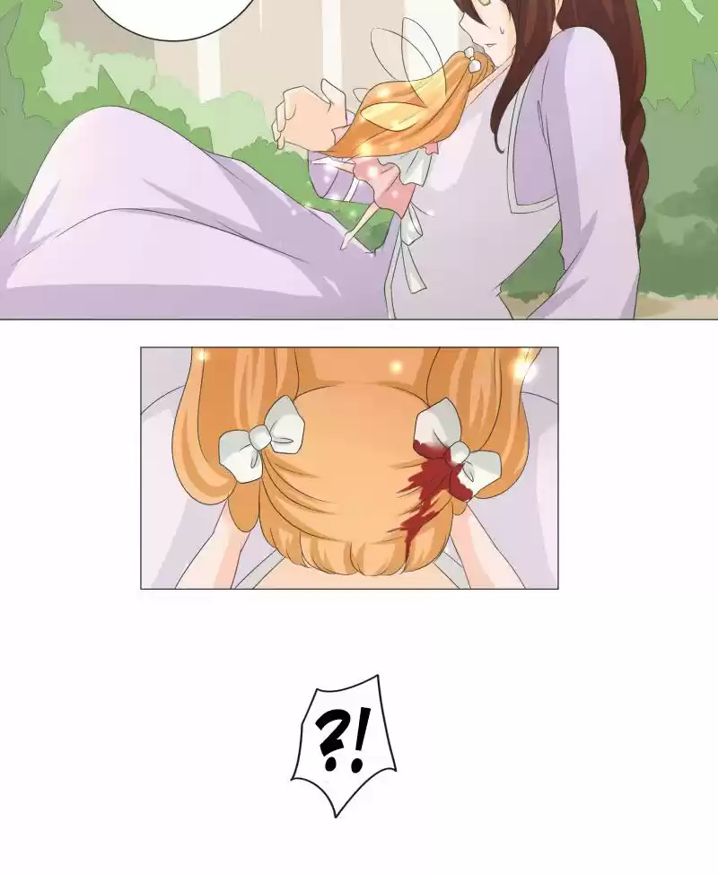 Scarce Clover (2016) - Capítulo 15 - Página 12 - LectorTMOo