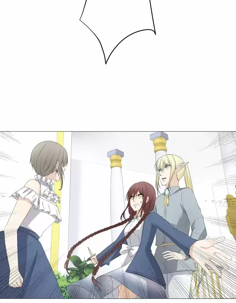 Scarce Clover (2016) - Capítulo 37 - Página 23 - LectorTMOo