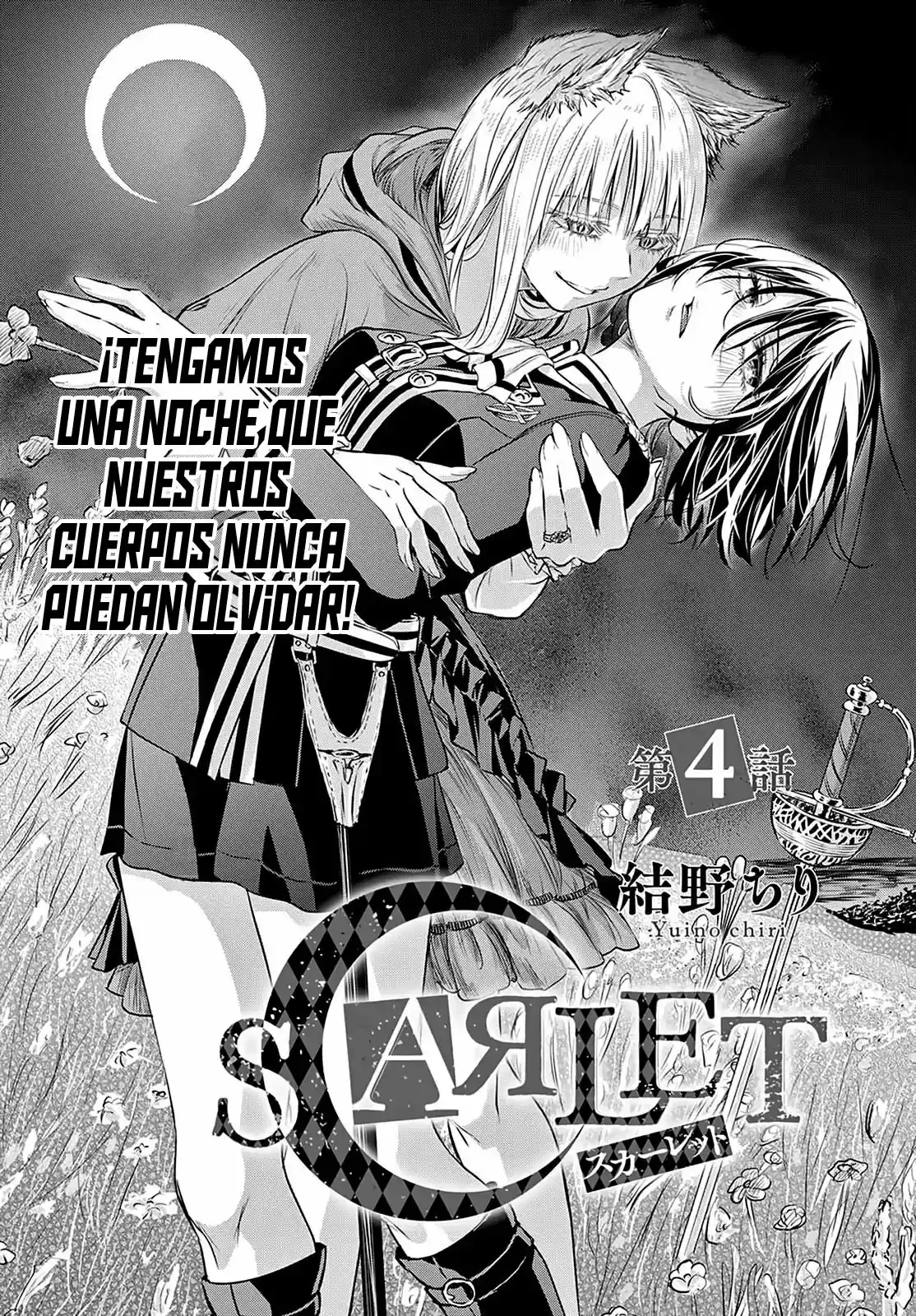 Scarlet (Normal) (2006) - Capítulo 4 - Página 4 - LectorTMOo