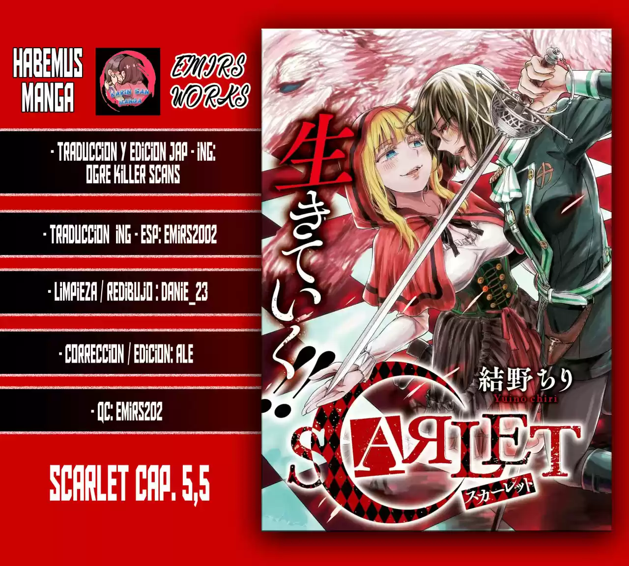 Scarlet (Normal) (2006) - Capítulo 5.5 - Página 1 - LectorTMOo