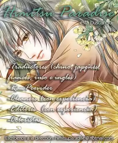 Scarlet Palace (2017) - Capítulo 21 - Página 51 - LectorTMOo