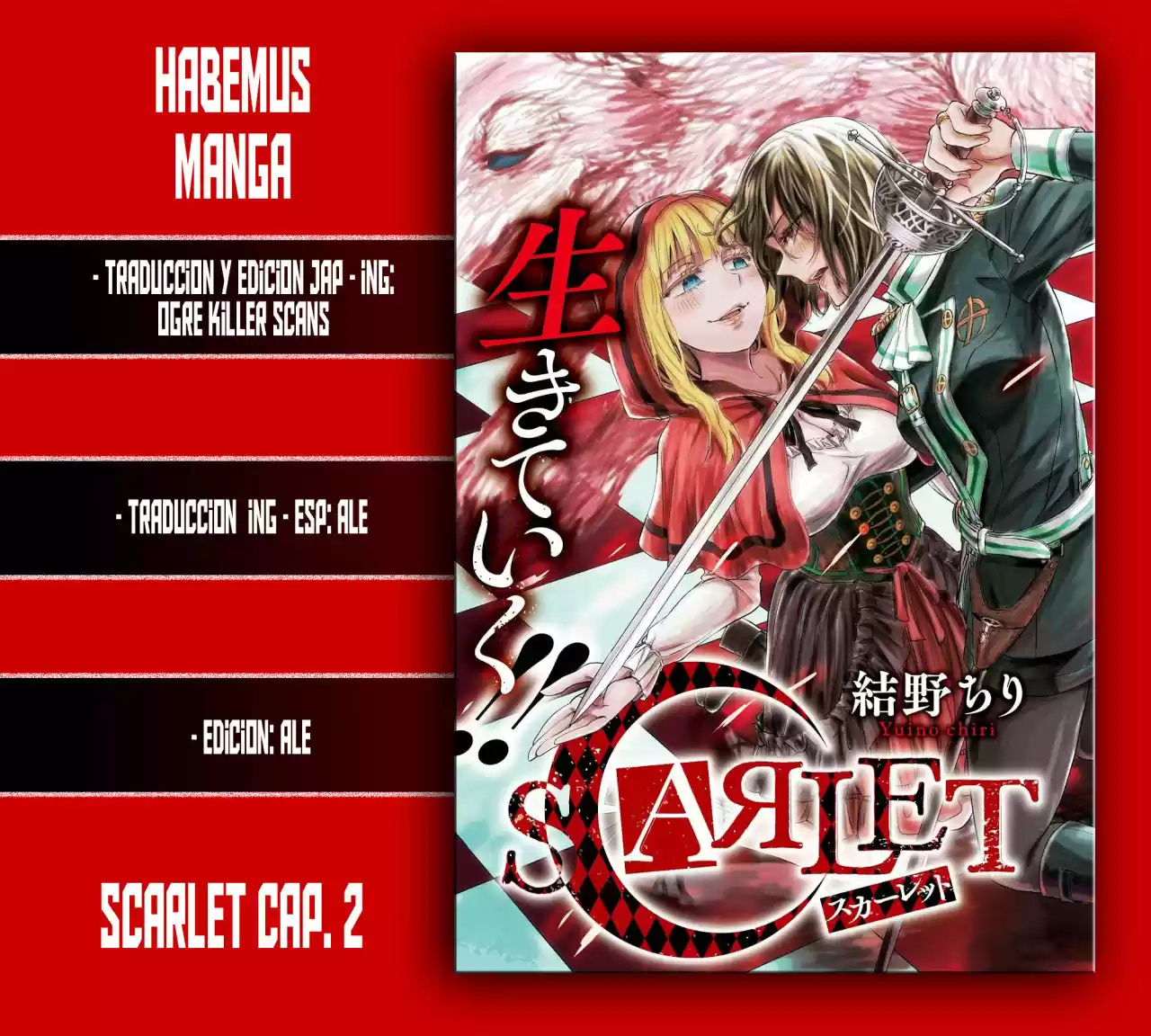 Scarlet (Yuino Chiri) (2018) - Capítulo 2 - Página 1 - LectorTMOo