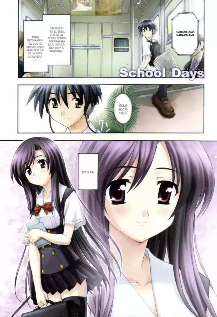School Days (2006) - Capítulo 1 - Página 4 - LectorTMOo