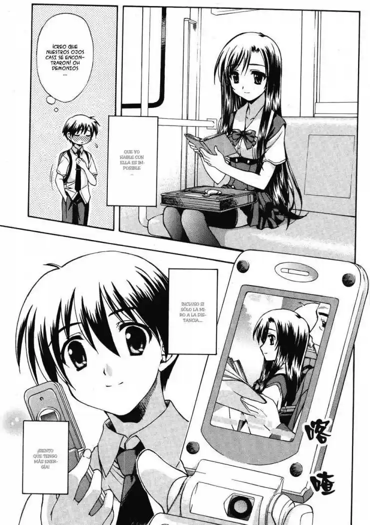 School Days (2006) - Capítulo 1 - Página 8 - LectorTMOo