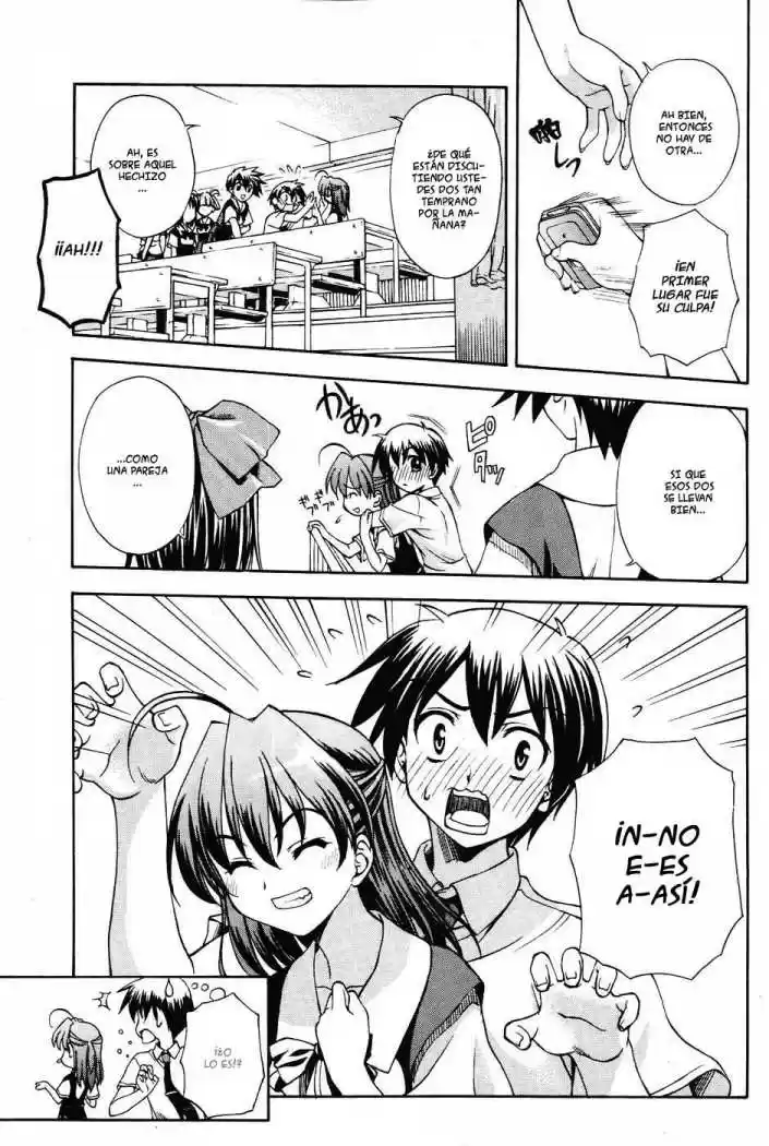 School Days (2006) - Capítulo 1 - Página 13 - LectorTMOo