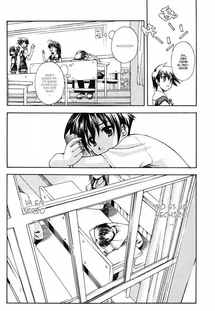School Days (2006) - Capítulo 1 - Página 14 - LectorTMOo