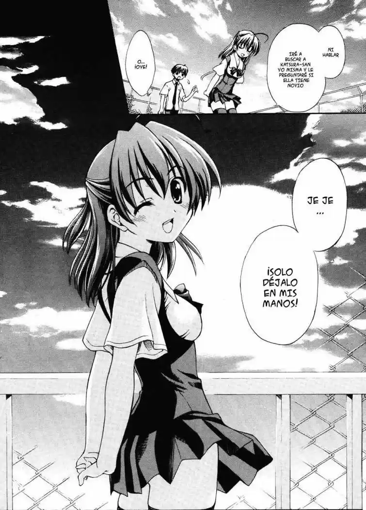 School Days (2006) - Capítulo 1 - Página 18 - LectorTMOo