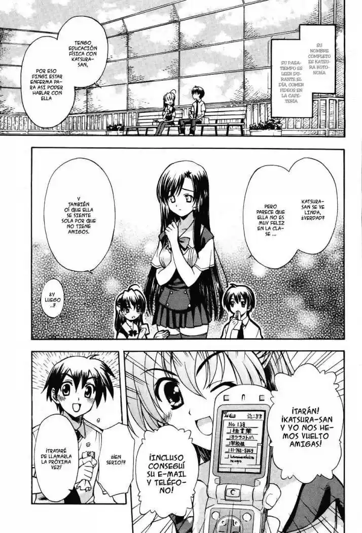 School Days (2006) - Capítulo 1 - Página 21 - LectorTMOo