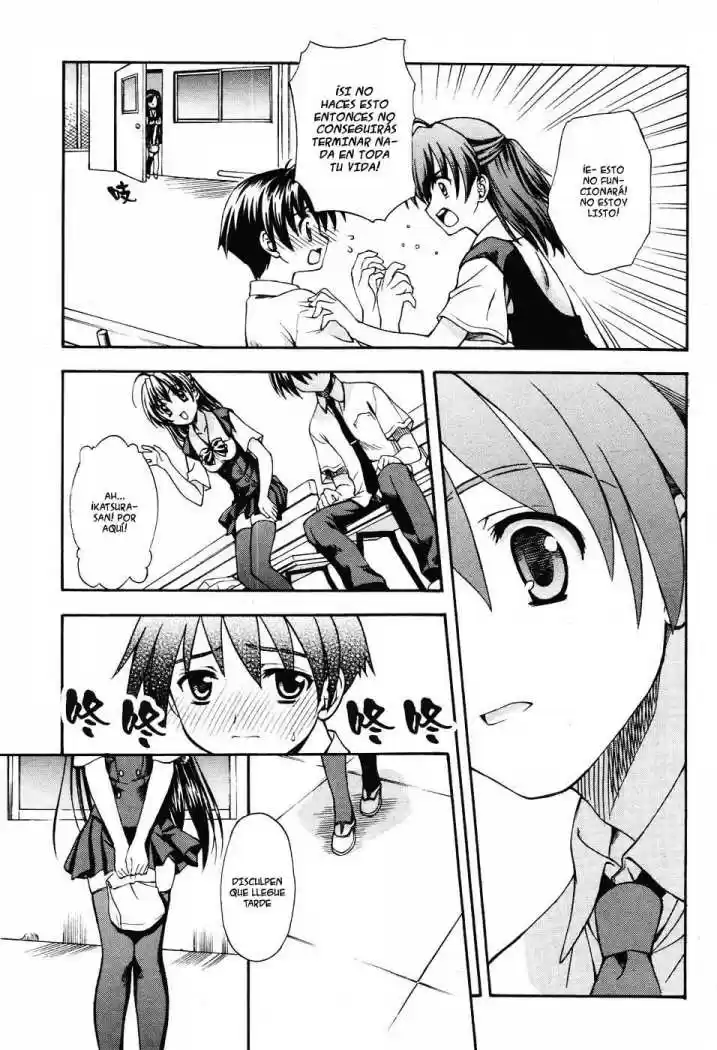 School Days (2006) - Capítulo 1 - Página 25 - LectorTMOo