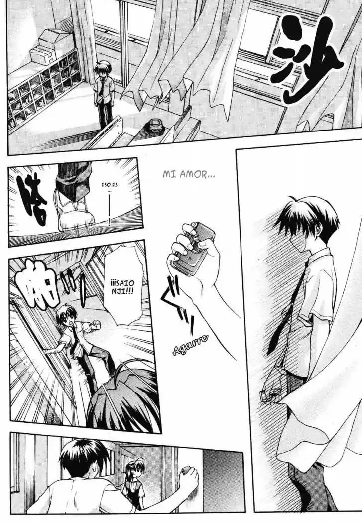 School Days (2006) - Capítulo 1 - Página 33 - LectorTMOo