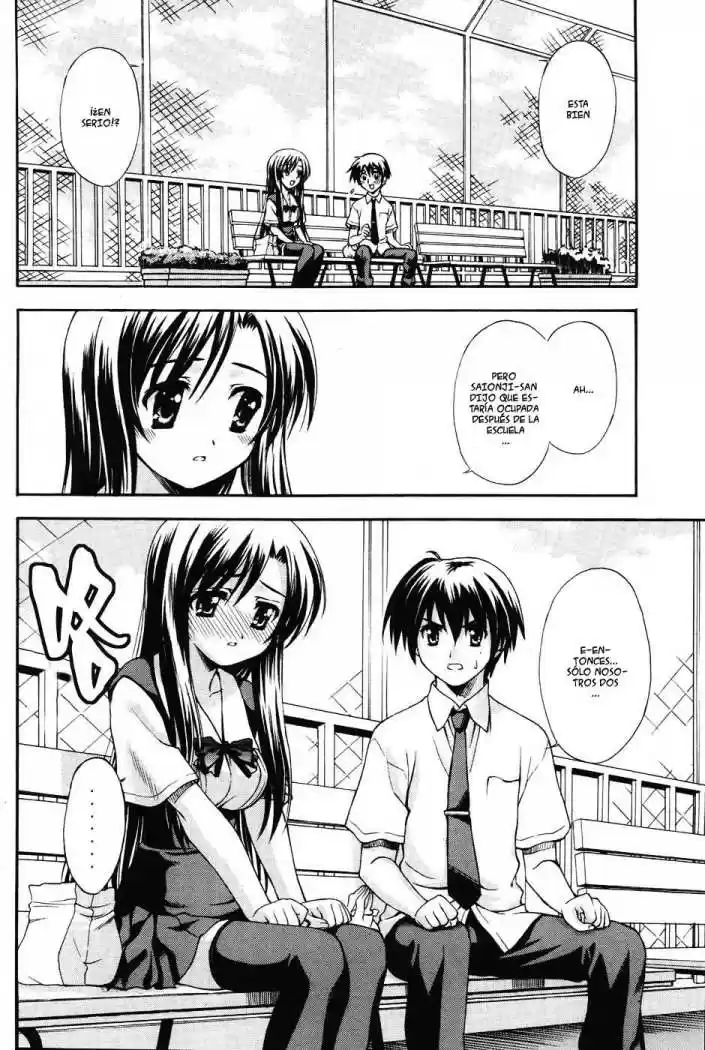 School Days (2006) - Capítulo 1 - Página 37 - LectorTMOo