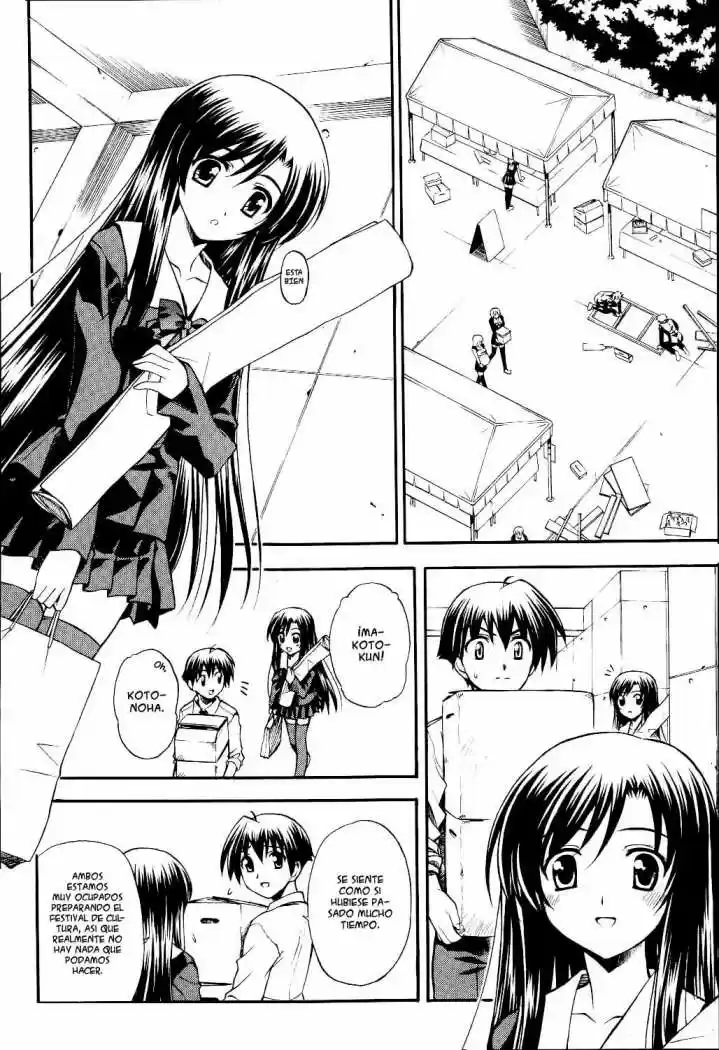 School Days (2006) - Capítulo 10 - Página 4 - LectorTMOo