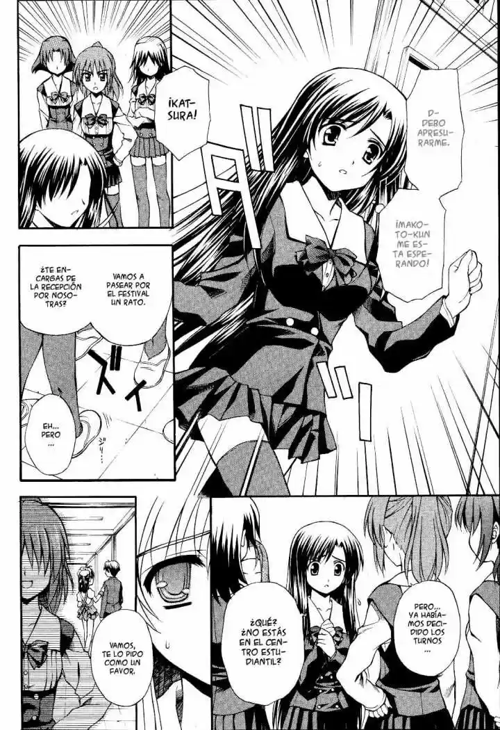 School Days (2006) - Capítulo 10 - Página 18 - LectorTMOo