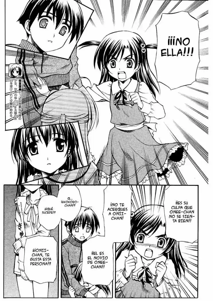 School Days (2006) - Capítulo 11 - Página 5 - LectorTMOo