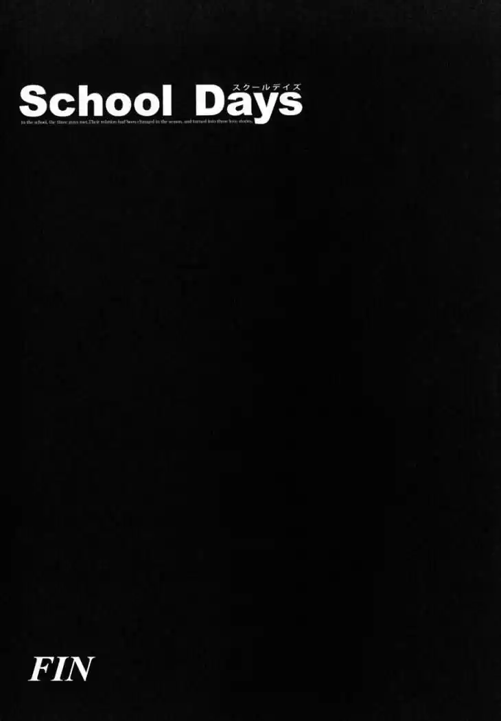 School Days (2006) - Capítulo 12 - Página 24 - LectorTMOo