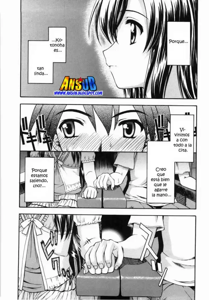 School Days (2006) - Capítulo 3 - Página 4 - LectorTMOo