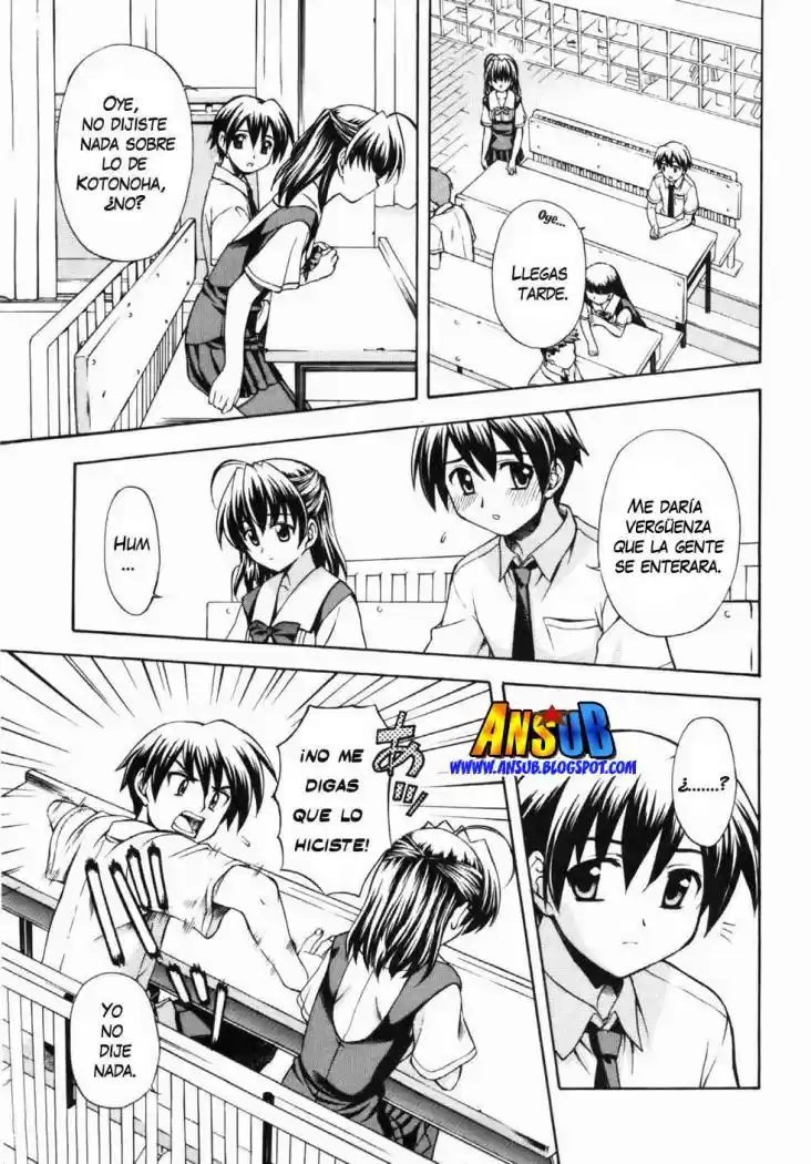School Days (2006) - Capítulo 4 - Página 17 - LectorTMOo