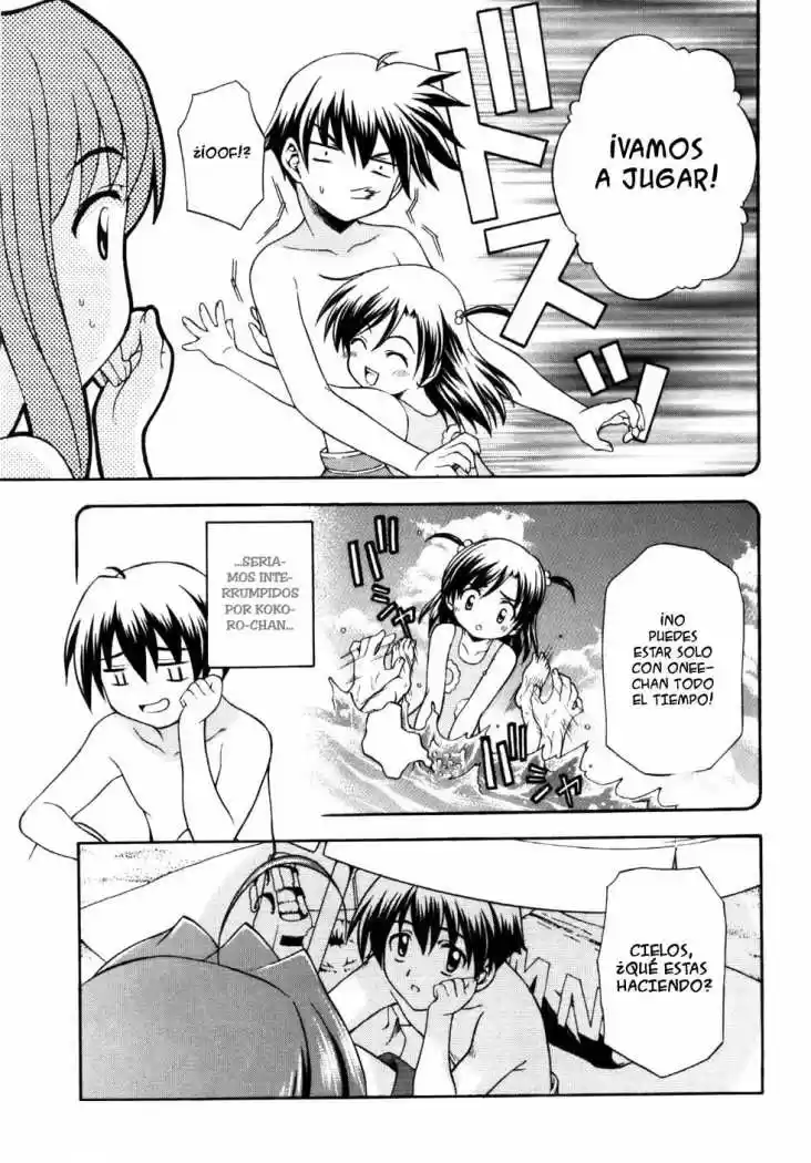 School Days (2006) - Capítulo 5 - Página 11 - LectorTMOo