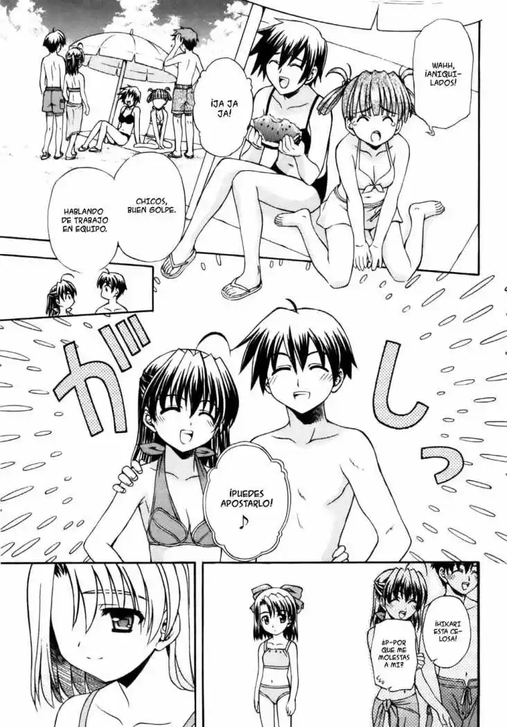 School Days (2006) - Capítulo 5 - Página 17 - LectorTMOo