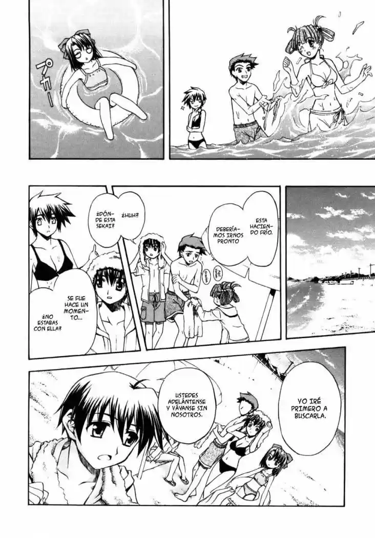 School Days (2006) - Capítulo 5 - Página 20 - LectorTMOo