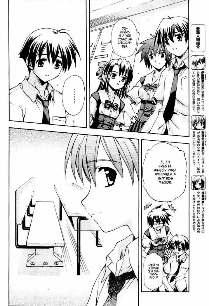 School Days (2006) - Capítulo 7 - Página 6 - LectorTMOo