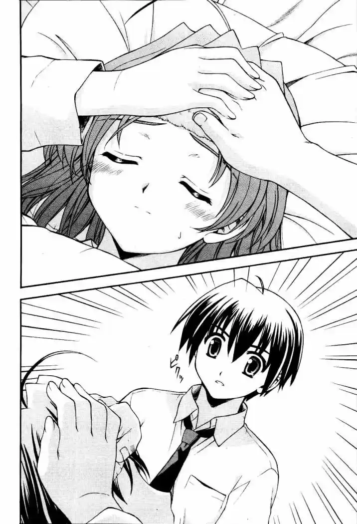 School Days (2006) - Capítulo 7 - Página 18 - LectorTMOo